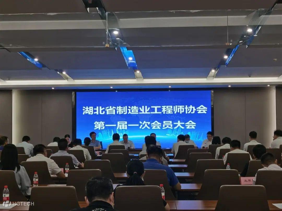 ΢ÐÅͼƬ_20221008100354.jpg ΢ÐÅͼƬ_20221008100354.jpg